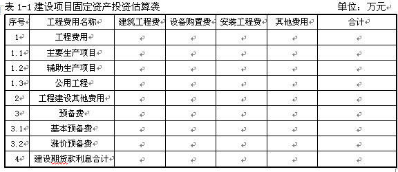 数字经济时代如何保护数据权益 六件指导性案例公布