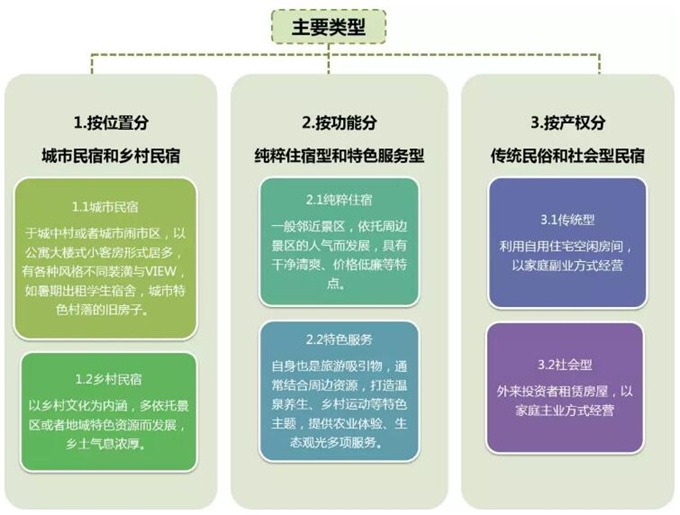 【案例】我市一学校财务人员挪用学生伙食费事件后续