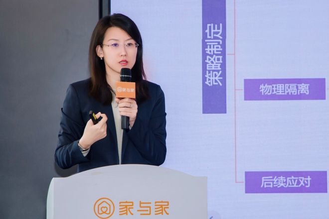 十佳风采 李凝未律师：以德润心、以法明理巧解家事千千结
