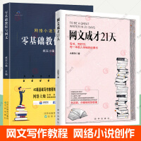入选全国典型案例！唐山校企合作突破华北拟穴青蟹育养技术瓶颈